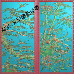 回纹竹鸟松鹤延年屏风石雕木雕砖雕花鸟竹子鸟大门精雕图浮雕灰度
