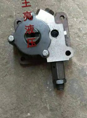 洛阳一拖东方红单缸小四轮200P/240P/250P/280P分配器(内置)