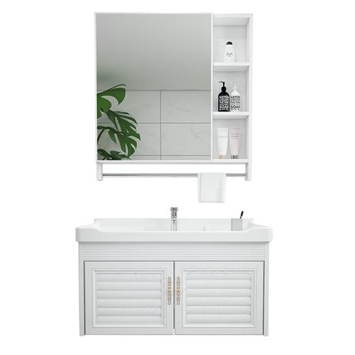 朵兰3 PSf恣(50)太空铝浴室柜组合洗生间卫脸盆柜洗漱台现代简约