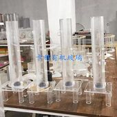 透明有机玻璃马氏瓶 亚克力实验渗析土柱 土柱双层套管曝气反应器