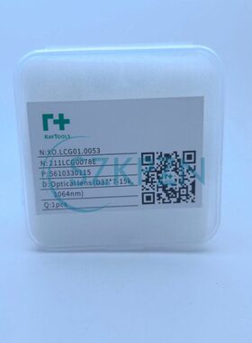 嘉强激光切割头保护镜D37*7 15KW/万顺兴NC63保护镜片37*7 15000W