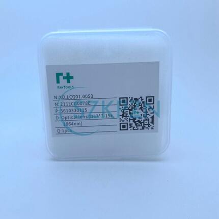 嘉强激光切割头保护镜D37*7 15KW/万顺兴NC63保护镜片37*7 15000W