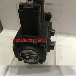 FA3 FA1 FA4 FA2 台湾ELITE艾利特叶片泵VP