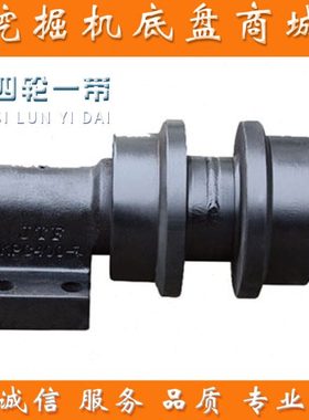 住友SH380挖掘机托链轮 托带轮 托轮 滑轮 地轮底盘配件