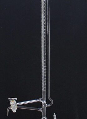 白色 全自动滴定管 10ml/25ml/50ml 玻璃滴定管 微量滴定管