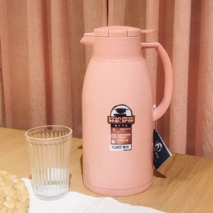 嘉特热水瓶玻璃胆时尚 按压出水1.6L 保温壶居家办公学生宿舍便携式
