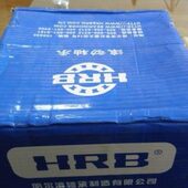 哈尔滨轴承 22209CA 3509K HRB轴承 W33 22209CAK