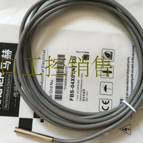 马赫接近开关FBB-12D04N3-D4 FBB-12D04P3-D4 FAS-08D06P2-DP8