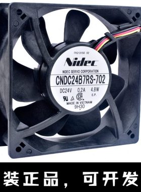 CNDC24B7RS-702 nidec 12cm 12038 24V 0.20A 4.8W变频器散热风扇