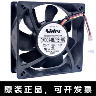 12cm nidec 12038 24V 4.8W变频器散热风扇 CNDC24B7RS 0.20A 702
