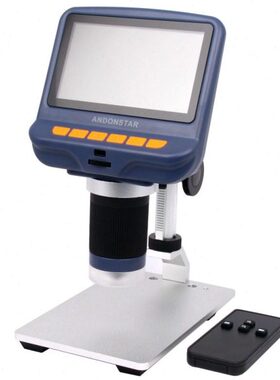 安东星4.3寸高清USB数码显微镜220倍放大镜工业检修AD106S/AD106
