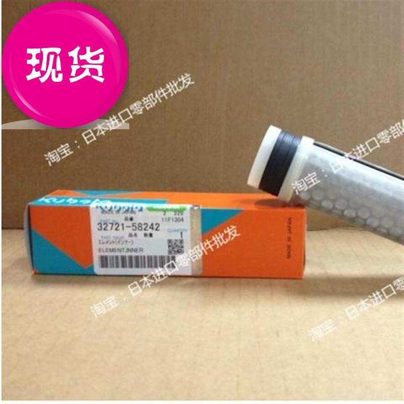 EDL13000TE滤vk芯EDL13000TE空滤EDL13000空滤芯EDL13000滤芯空滤