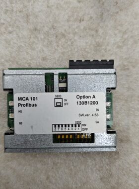 现货丹佛斯MCB101/MCA101变频器拆机通讯信板130B1200 130B7010