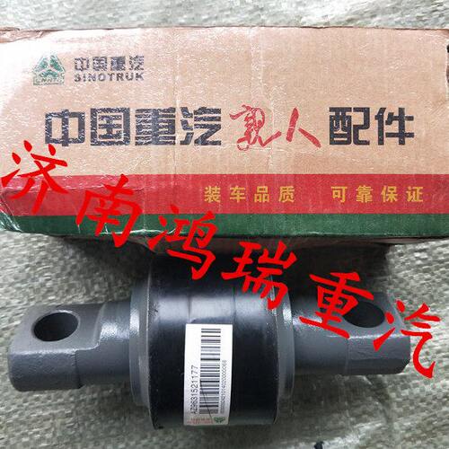 适配重汽豪沃推力杆扭力胶芯 胶套 拉杆衬套 直推3175拉杆 85*57