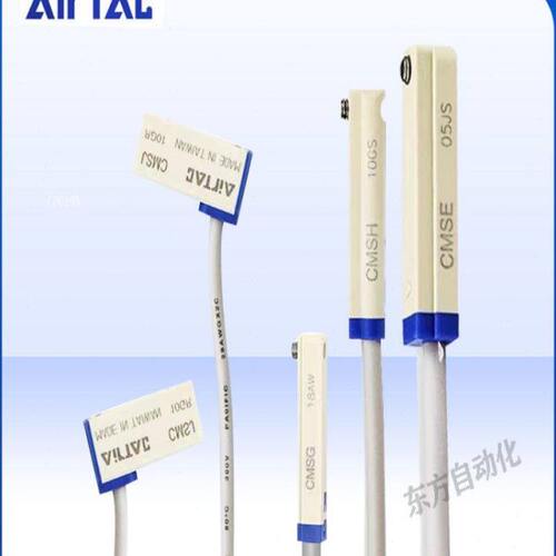 亚德客/磁性开关CMSG/CMSH-020/CMSE-020/CMSJ-020/亚德客/传感器