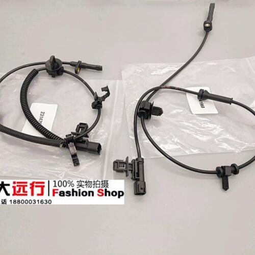 凯迪拉克ATS-L ATSL CTS14 ABS传感器 轮速传感器 ABS传感器原厂