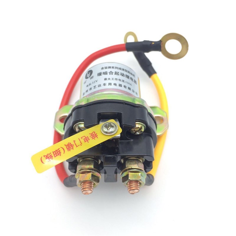 大功率汽车起启动机继电器减速马达改装加装起动N机继电器24V/12V