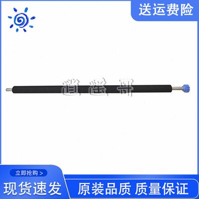 原装 惠普 HP5200 5035 5025 435 701 706 712 725转印辊 海绵辊