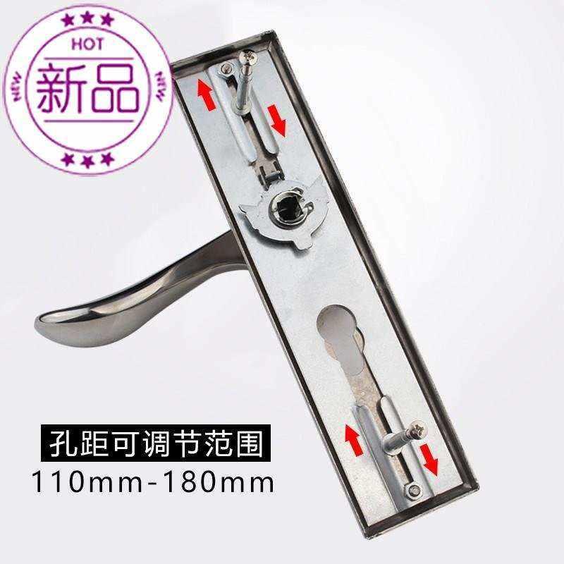 家用单舌门锁通用换锁室j内通用型室内木门房门门V锁单锁舌门锁旧