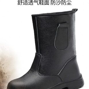 冬季 钢包头防砸防刺穿防水溅 棉劳保靴子高筒高帮油田电焊工地棉鞋