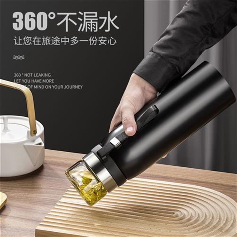 高档【现货直发】超大容量茶水分离保温杯男便携泡茶杯特Z大号304
