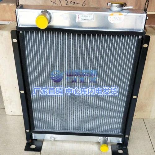 福田雷沃FR65 7 D ETX+ 65V8 65E E2 E2-H挖掘机发动机水箱散热器