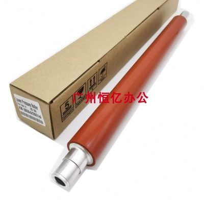 适用京瓷 C8520 C8525 C8020 C8025 8024 2550ci 2551ci定影下辊