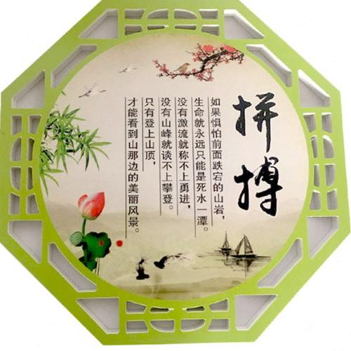 校园企业文化墙 UV彩喷雪弗板雕刻 楼道走廊镂空吊牌横梁装饰定制