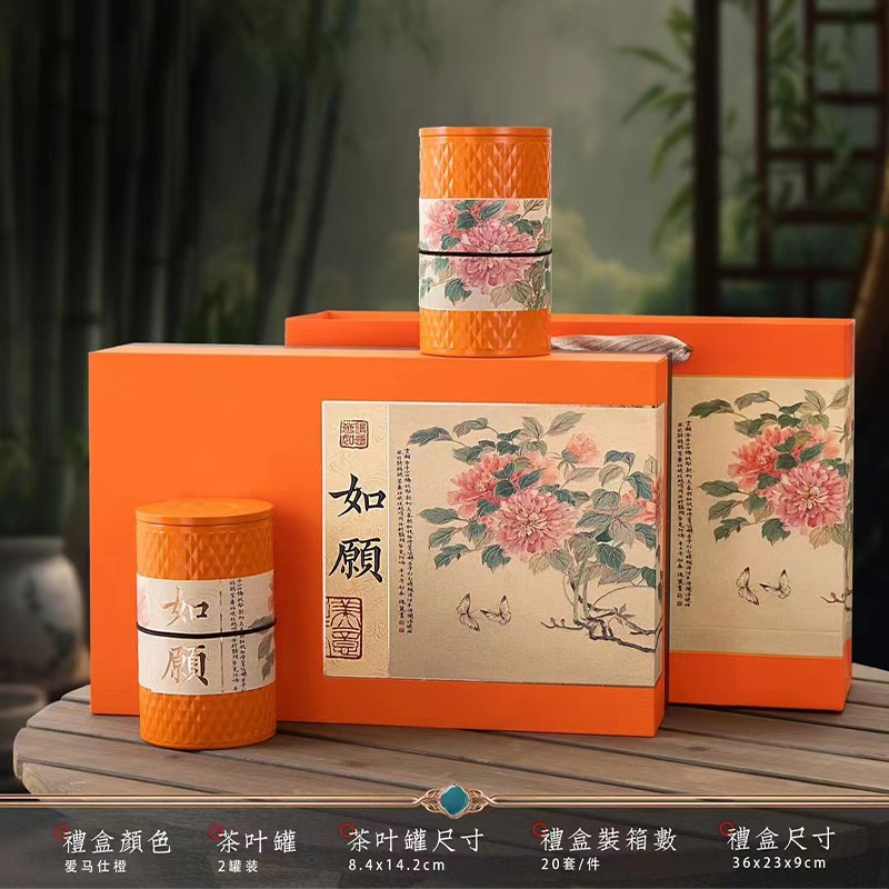 茶叶包装盒空盒古树红茶半斤装金骏眉单丛K白毫银针通用礼盒装定