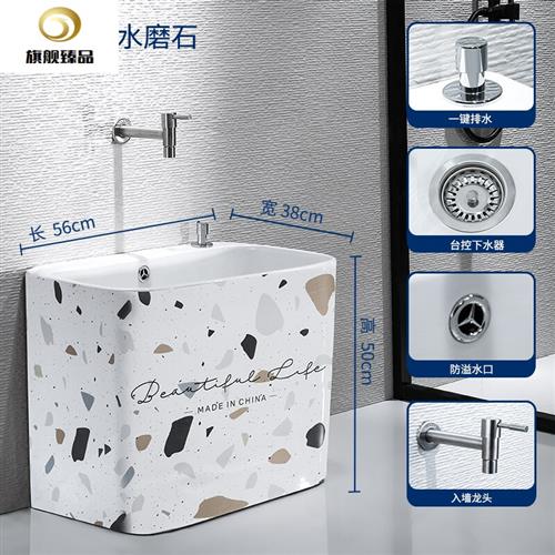 【品选京质】北欧加高高度洗拖把池阳台陶M瓷拖把盆拖布盆h大号墩