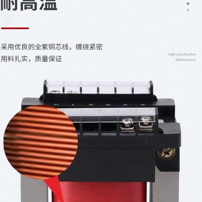 单相隔离BK机床控制变压器380V变220V转110V36V24V12V500VA1K2K5K