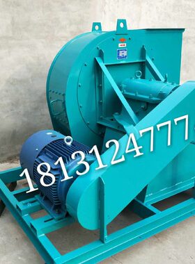 Y9-38高温引风机叶轮 8-39 9-38风机叶轮 4 5 5.6 6.3 7.1C/D风机
