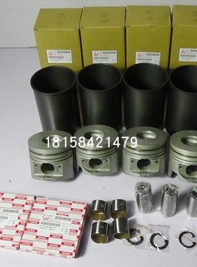 五十铃4HG1四配套 缸套组件5-87813-571-1缸套活塞活塞销环挖掘机