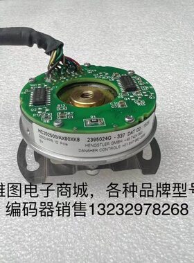 HC202500/AX90XK8亨士乐编码器伺服电机编码器原装拆机现货