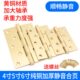 加厚纯黄铜合页铰链4寸5寸轴承铜合页静音折页木房门平开活页全铜