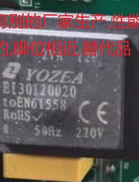 EI30120020  2VA 230V转12V 变压器 替代品 AS3015-E-0200-120-S