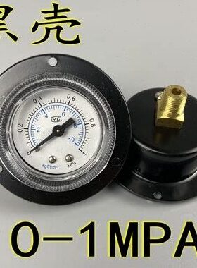 轴向带边压力表气动表Y-40ZT 10Kg 140PSi