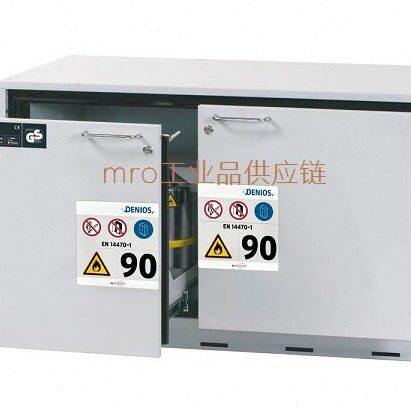 德国Denios 116998工业防火安全柜90分钟防火柜 室内安全柜