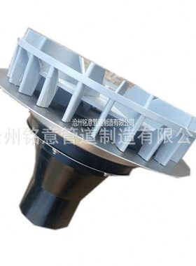 304不锈钢DN125的虹吸雨水斗 DN110不锈钢雨水斗 铭意