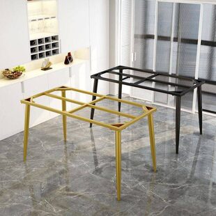 铁艺桌腿岩板大理石玻璃大板桌脚支架餐桌简易桌子腿金属桌架定制