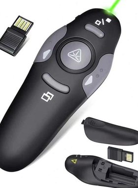 TB-28 PPT翻页笔 2.4G翻页笔 绿光翻页笔 多功能翻页笔 演示笔