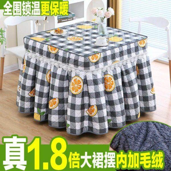 新款加厚加绒烤火罩烤火桌子套罩正方形电炉套烤火炉取暖桌布冬季,居家布艺,烤火罩,淘宝优惠券,粉丝福利购,淘宝优惠卷