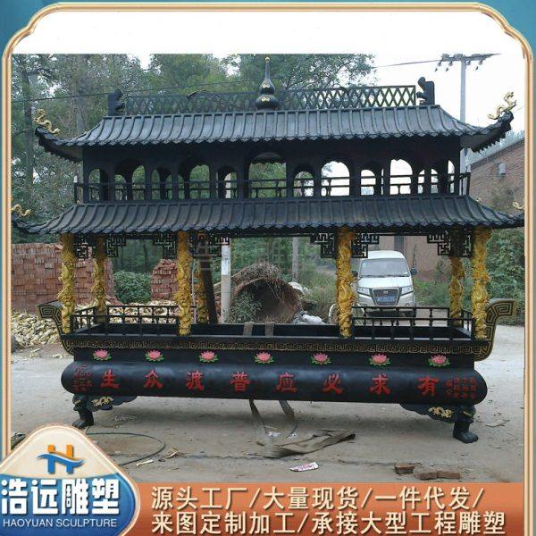 厂家供应宗祠圆形香炉摆件 寺庙铜香炉 四方鼎铜香炉雕塑,饰品/流行首饰/时尚饰品新,摆件,淘宝优惠券,粉丝福利购,淘宝优惠卷