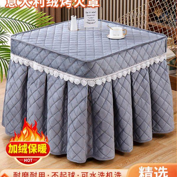 加绒烤火炉电暖桌烤火桌子罩套被子正方形取暖桌布加厚电炉罩冬季