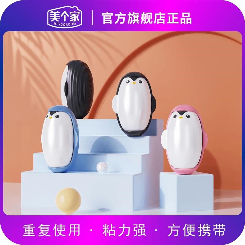 便携衣物除尘器n去宠物毛发球可水洗反复使用