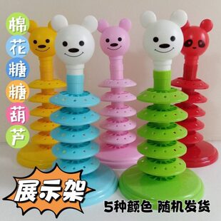 棒棒糖展示架冰糖葫芦插台插糖葫芦的架子棉花糖展示架塑料底座