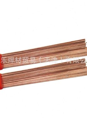 CuSn5P锡青铜合金焊丝2.1022铜合金气保焊丝