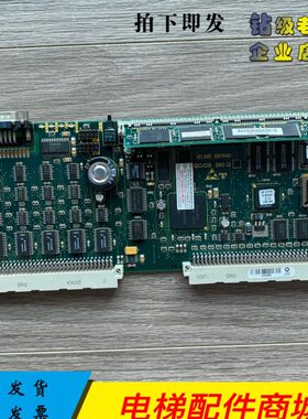 电梯配件|GCIOB 360.Q/ID.NR.591640|ID.NR.591676 现货实物拍摄