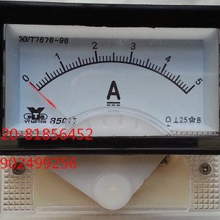 直流电流表85C17-0.5A 85C17-500MA 85C17-1A 85C17-1000MA