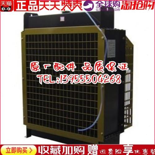 上柴200千瓦G128ZLD1 G128ZLD2 12V135AD柴油机发电机 水箱散热器